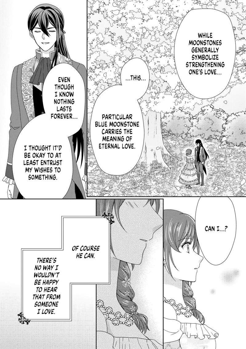 From Maid To Mother 87 14