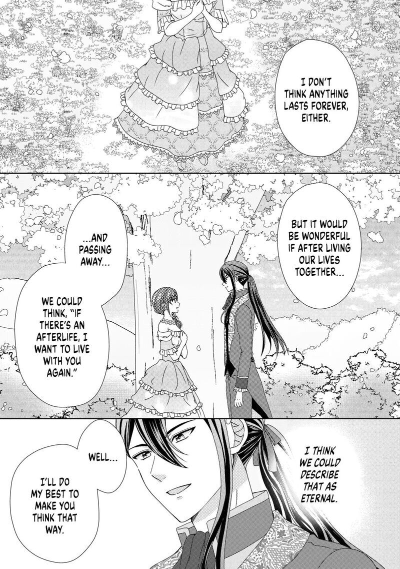 From Maid To Mother 87 15