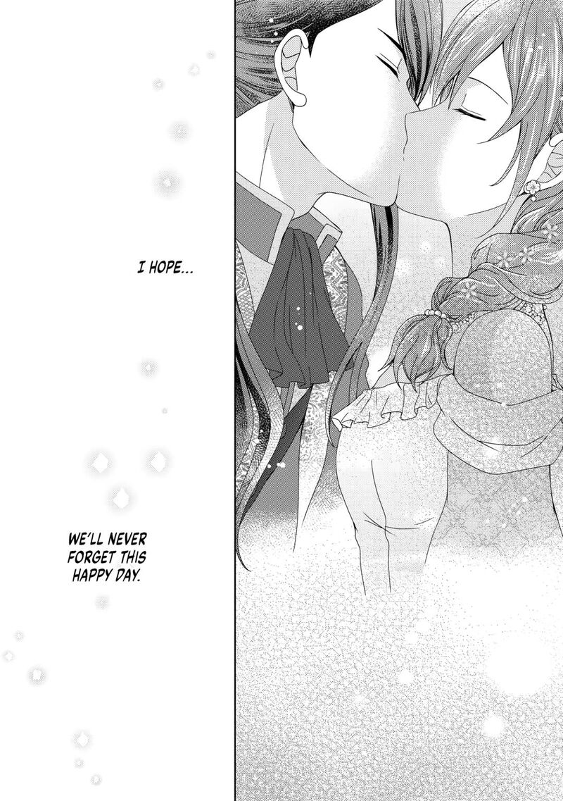 From Maid To Mother 87 17