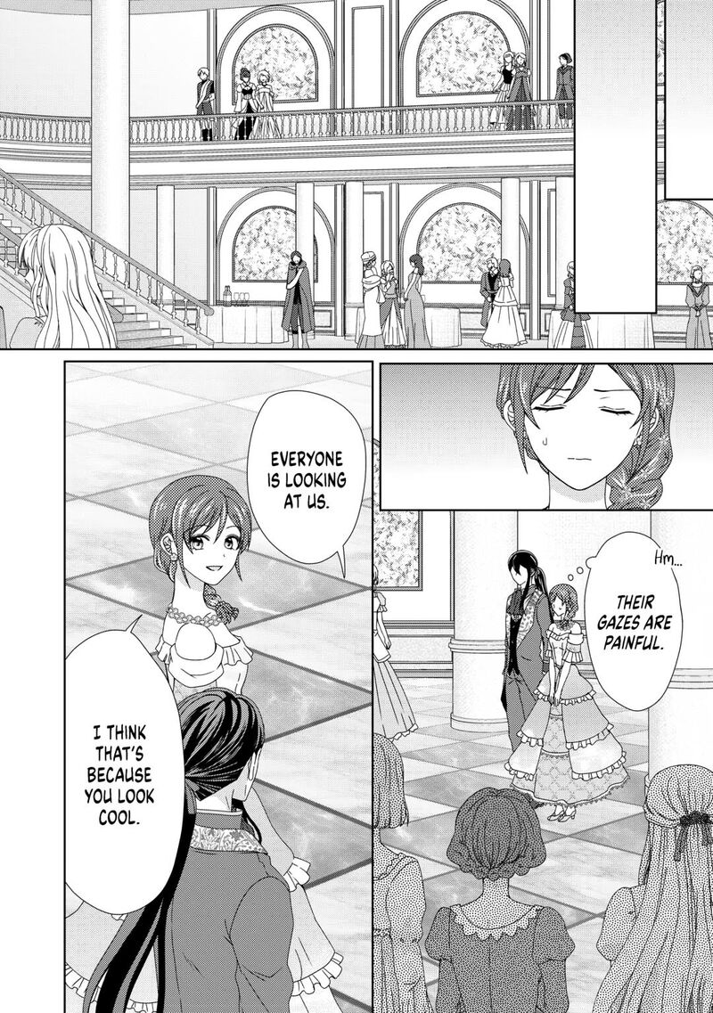 From Maid To Mother 87 18