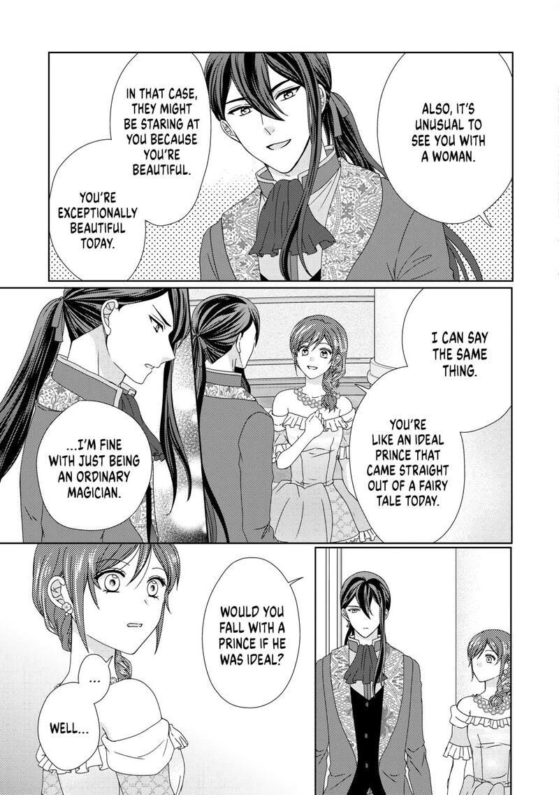 From Maid To Mother 87 19