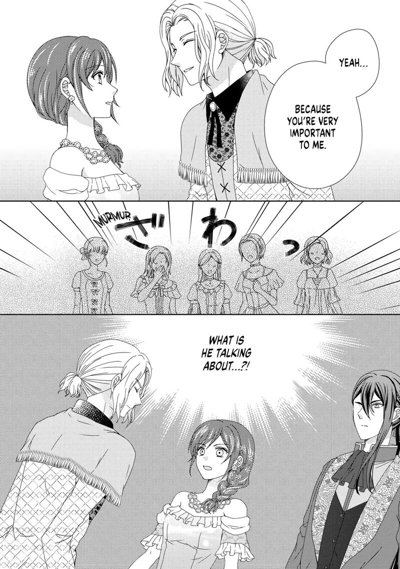 From Maid To Mother 87 24