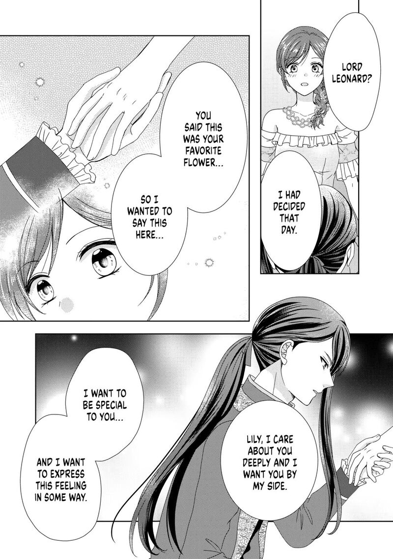 From Maid To Mother 87 6