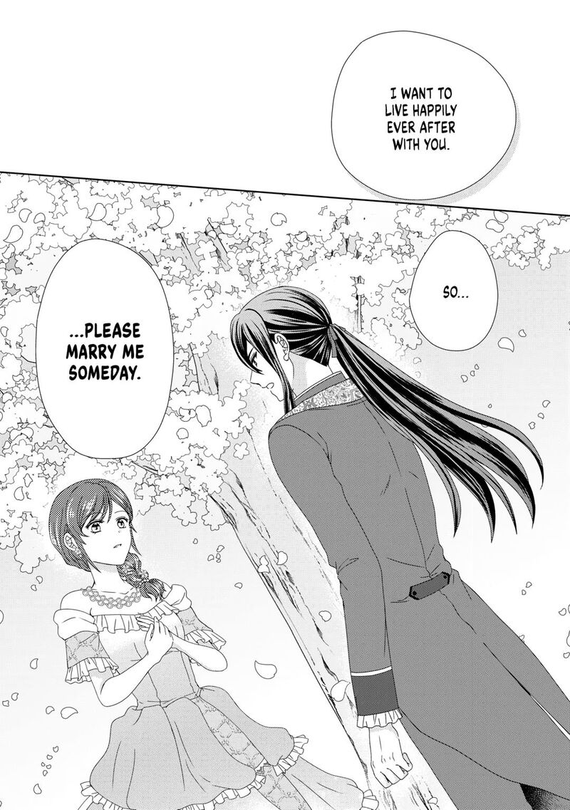 From Maid To Mother 87 9