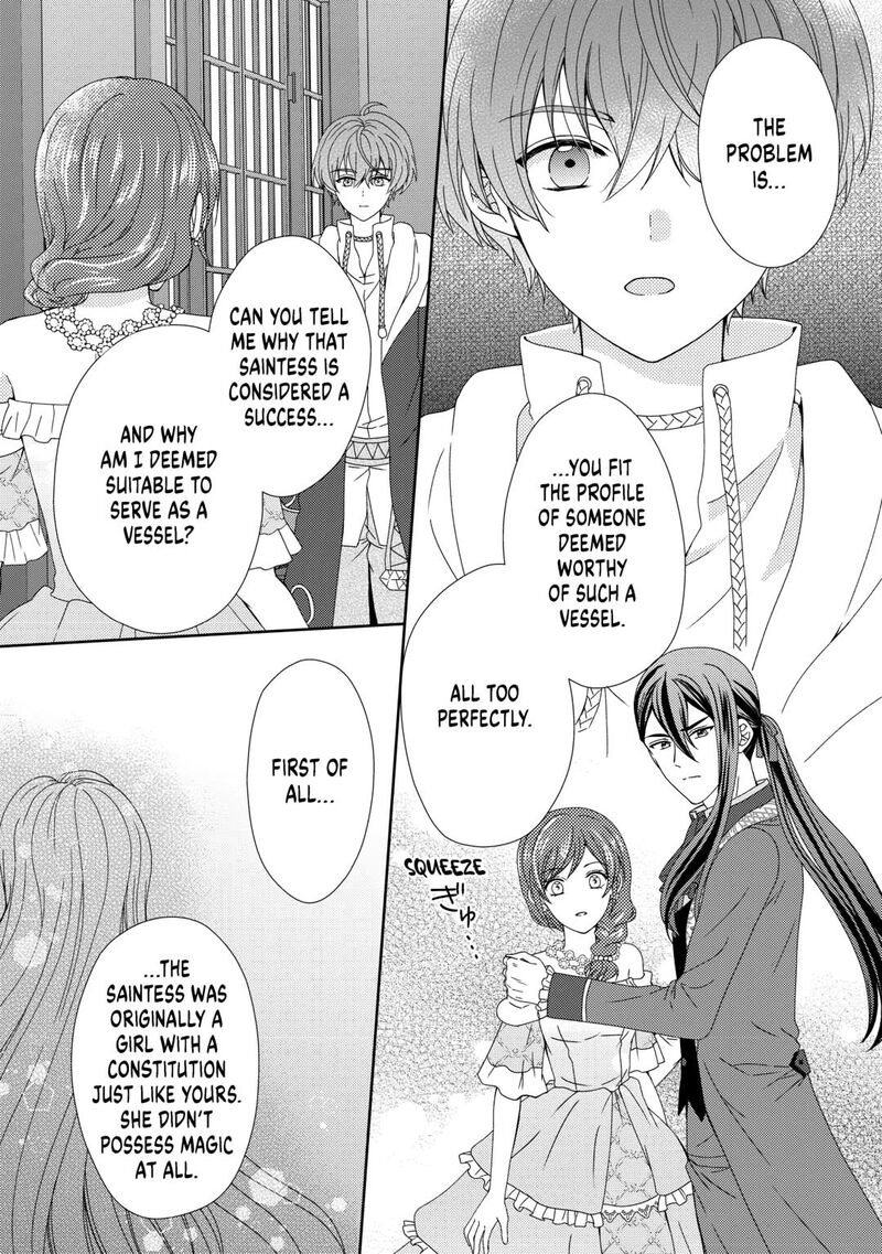 From Maid To Mother 90 19