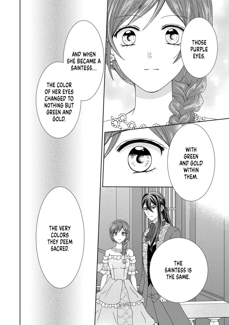 From Maid To Mother 90 22