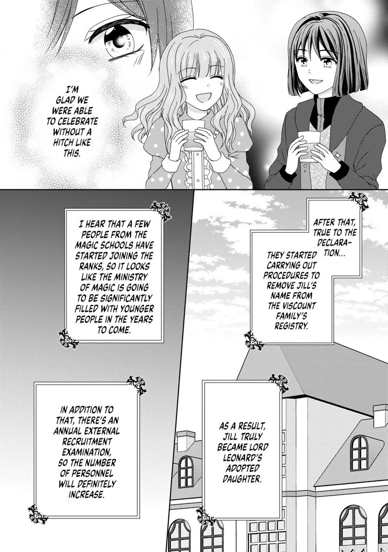 From Maid To Mother 91 16
