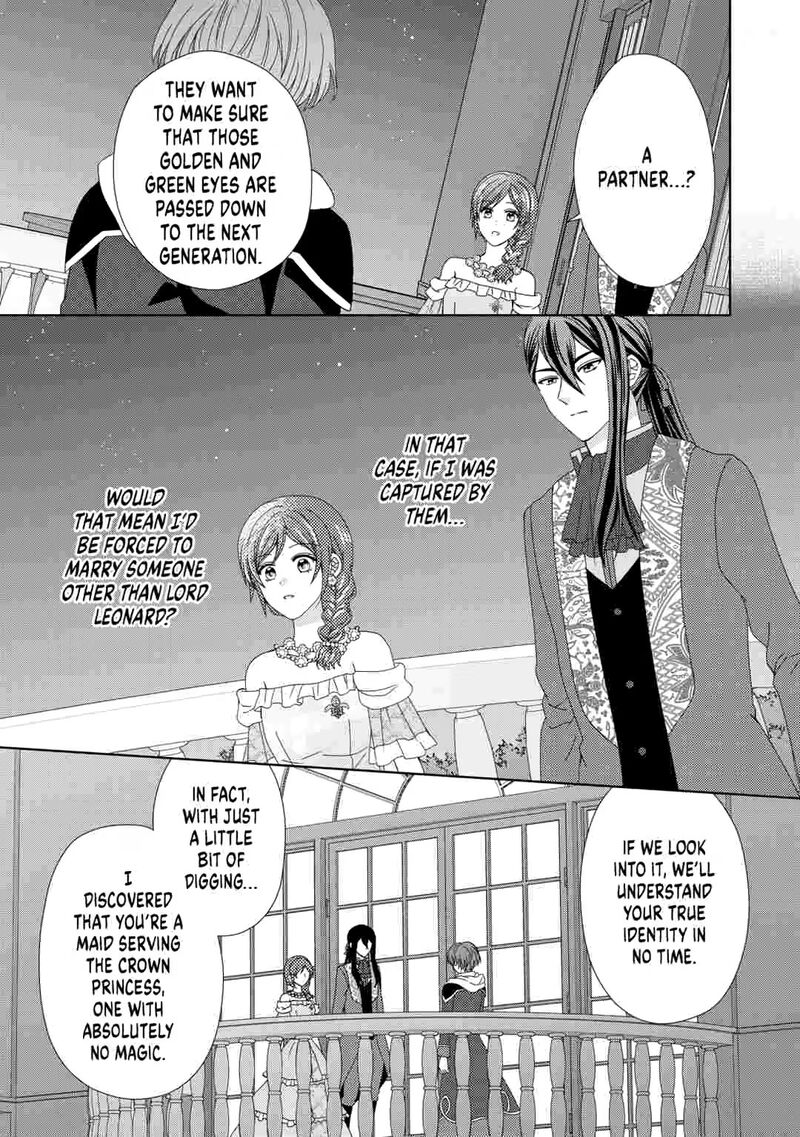 From Maid To Mother 91 3