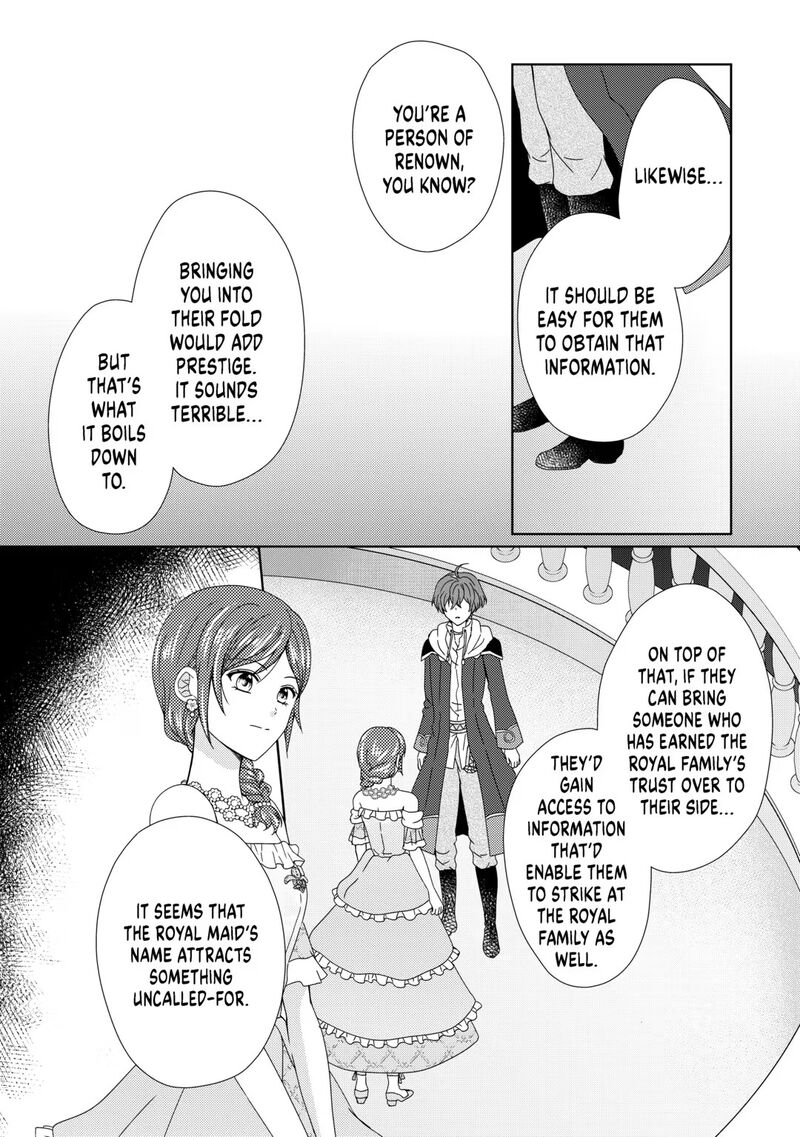 From Maid To Mother 91 4