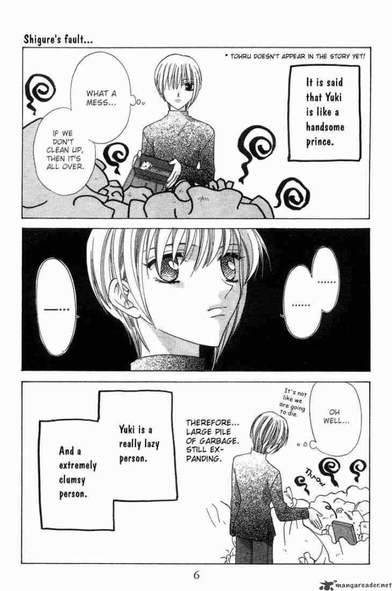 Fruits Basket 1 3