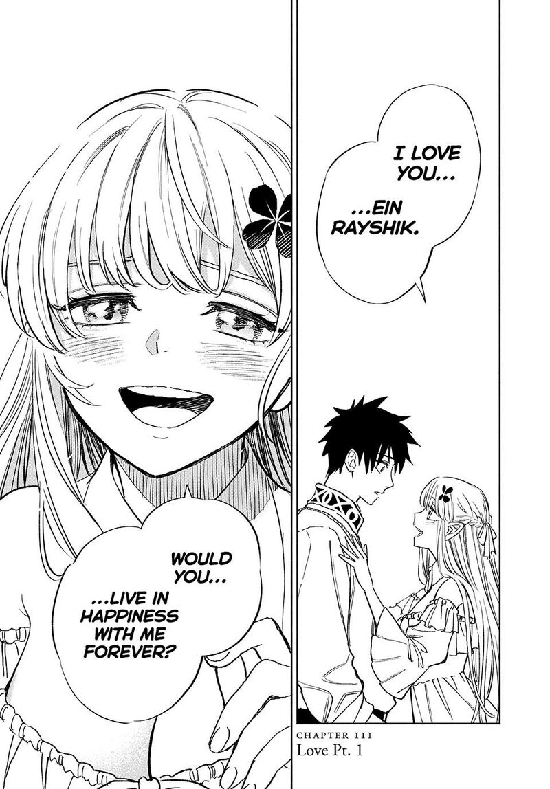 Fuguushoku Kanteishi Ga Jitsu Wa Saikyou Datta Naraku De Kitaeta Saikyou No Shingan De Musou Suru 111 1