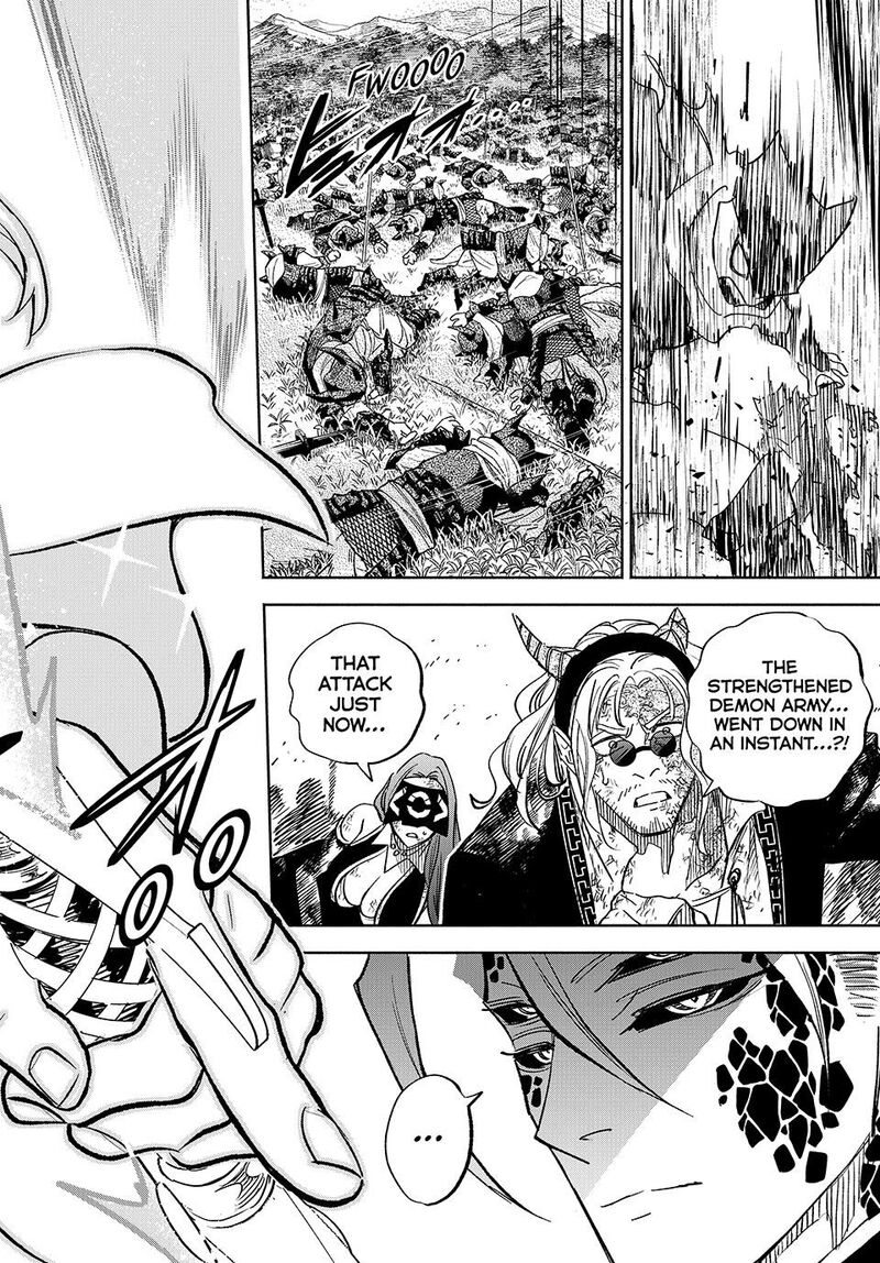 Fuguushoku Kanteishi Ga Jitsu Wa Saikyou Datta Naraku De Kitaeta Saikyou No Shingan De Musou Suru 111 20