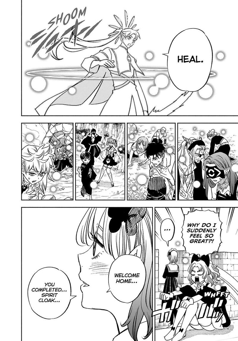 Fuguushoku Kanteishi Ga Jitsu Wa Saikyou Datta Naraku De Kitaeta Saikyou No Shingan De Musou Suru 111 22