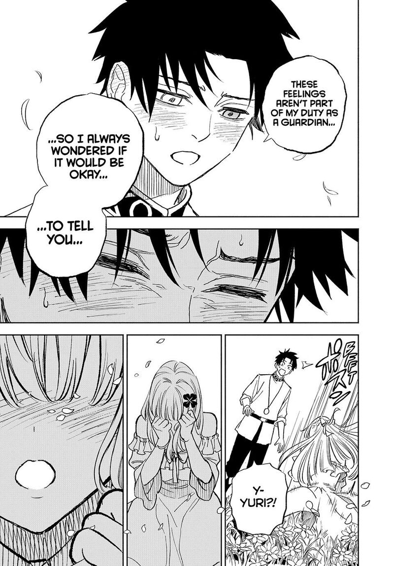 Fuguushoku Kanteishi Ga Jitsu Wa Saikyou Datta Naraku De Kitaeta Saikyou No Shingan De Musou Suru 111 4