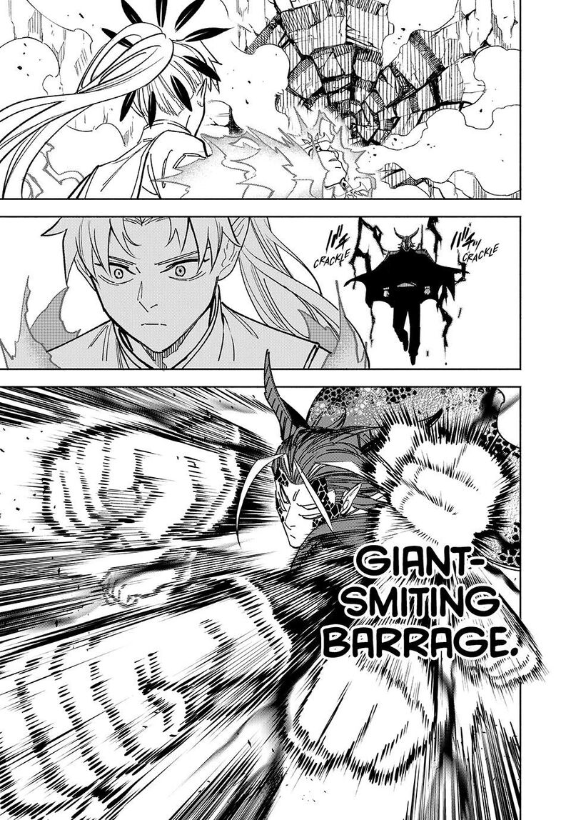 Fuguushoku Kanteishi Ga Jitsu Wa Saikyou Datta Naraku De Kitaeta Saikyou No Shingan De Musou Suru 112 11