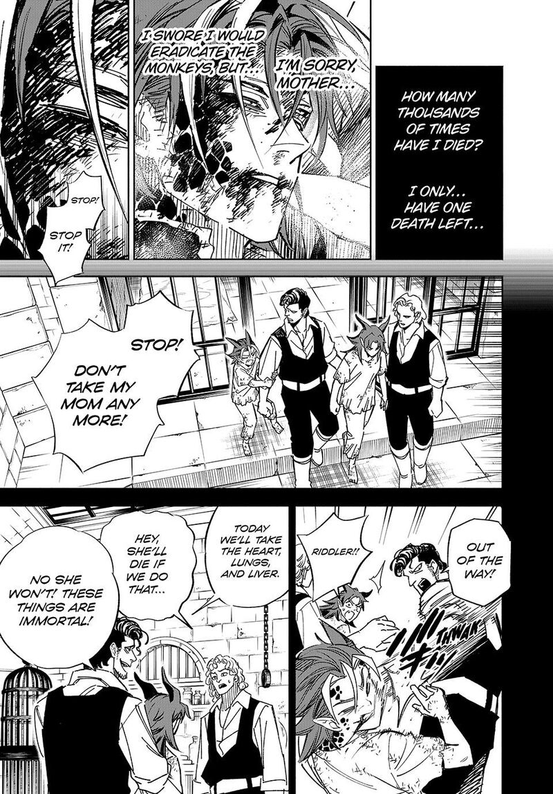 Fuguushoku Kanteishi Ga Jitsu Wa Saikyou Datta Naraku De Kitaeta Saikyou No Shingan De Musou Suru 112 20