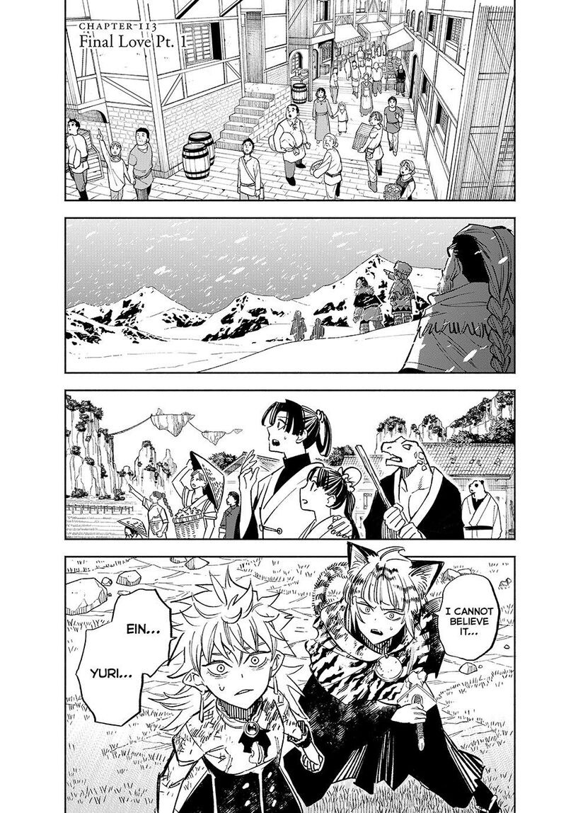 Fuguushoku Kanteishi Ga Jitsu Wa Saikyou Datta Naraku De Kitaeta Saikyou No Shingan De Musou Suru 113 1