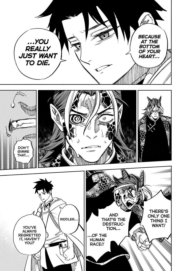 Fuguushoku Kanteishi Ga Jitsu Wa Saikyou Datta Naraku De Kitaeta Saikyou No Shingan De Musou Suru 113 11
