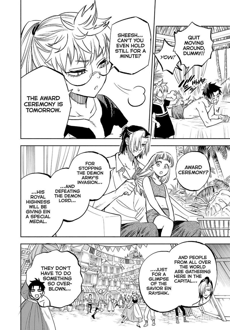 Fuguushoku Kanteishi Ga Jitsu Wa Saikyou Datta Naraku De Kitaeta Saikyou No Shingan De Musou Suru 113 23