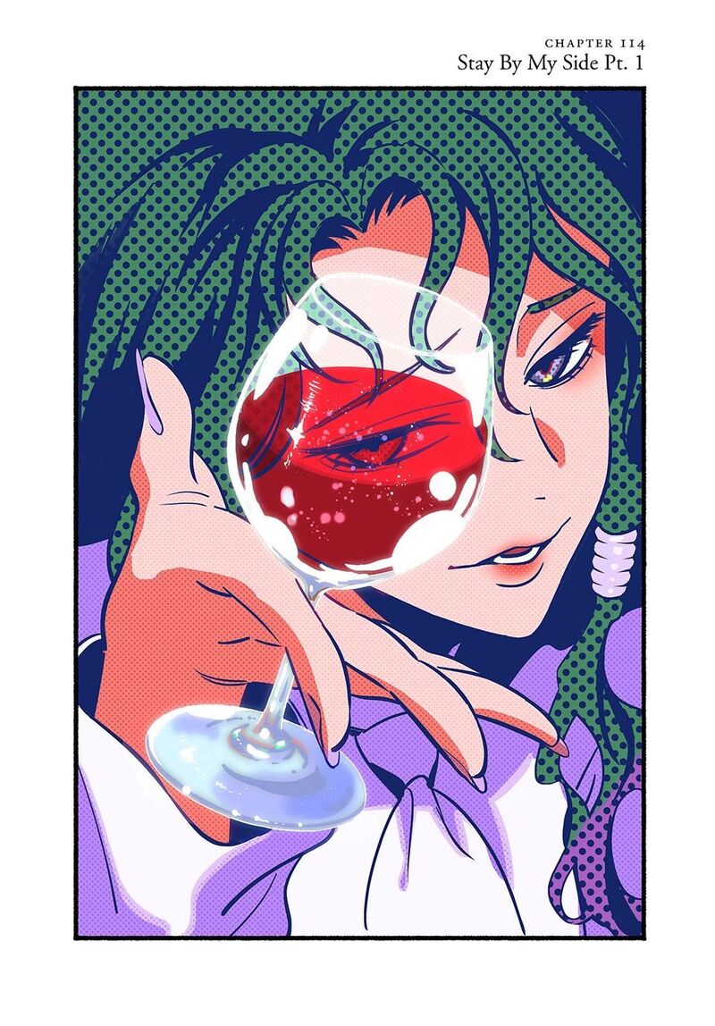 Fuguushoku Kanteishi Ga Jitsu Wa Saikyou Datta Naraku De Kitaeta Saikyou No Shingan De Musou Suru 114 1