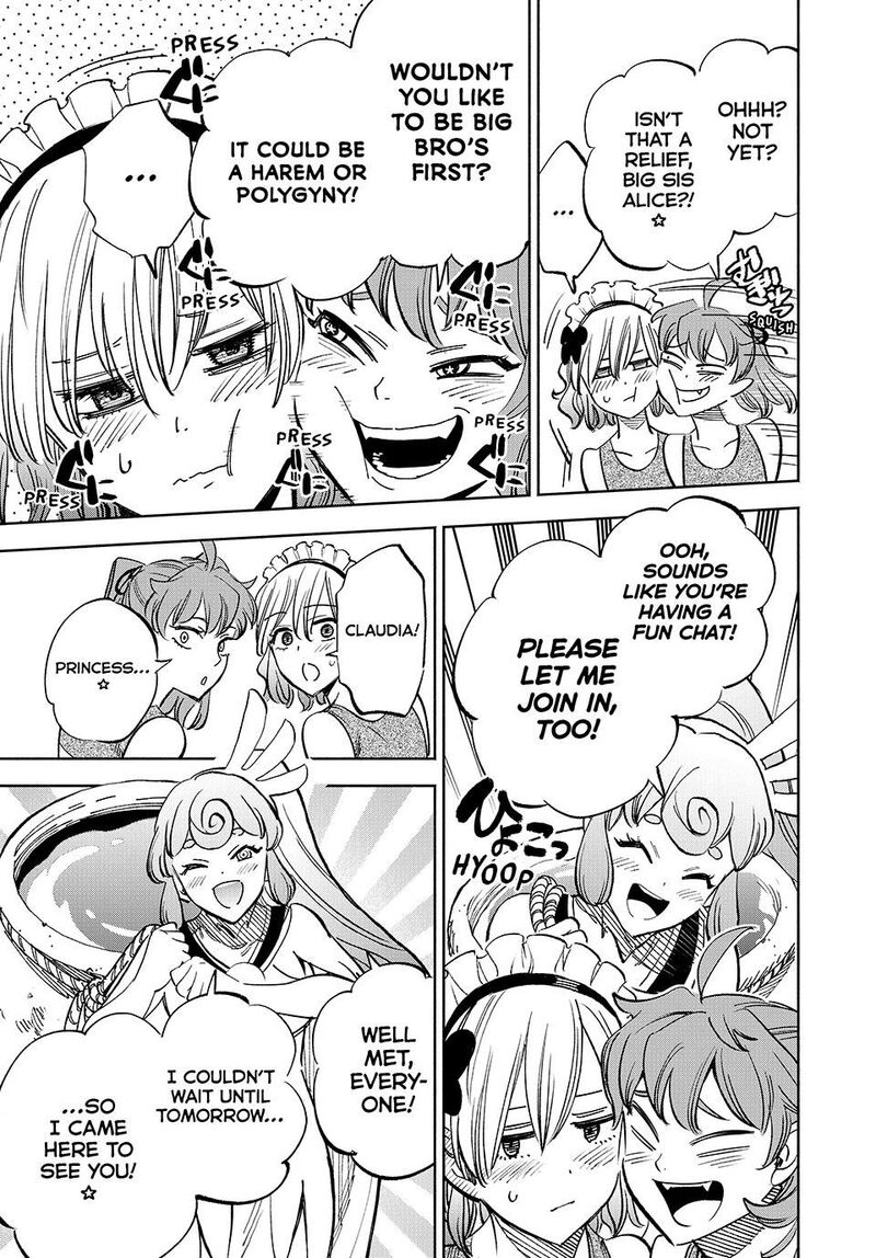 Fuguushoku Kanteishi Ga Jitsu Wa Saikyou Datta Naraku De Kitaeta Saikyou No Shingan De Musou Suru 114 13
