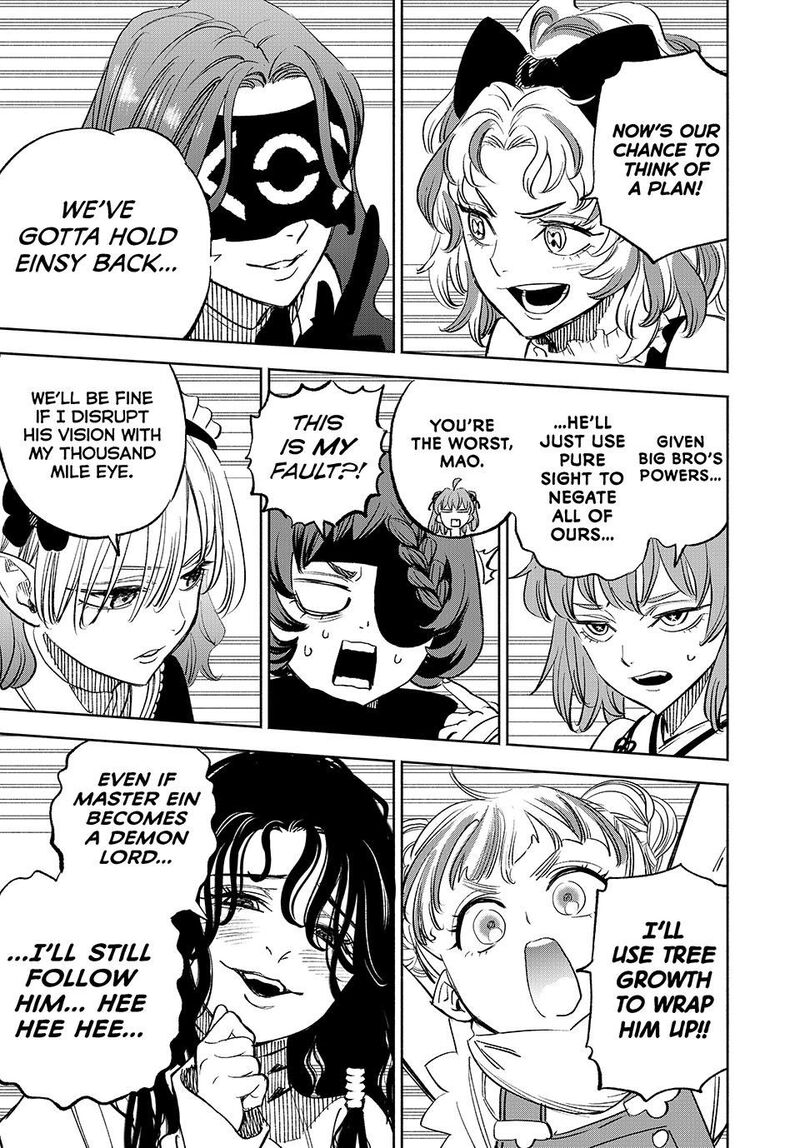 Fuguushoku Kanteishi Ga Jitsu Wa Saikyou Datta Naraku De Kitaeta Saikyou No Shingan De Musou Suru 115 21