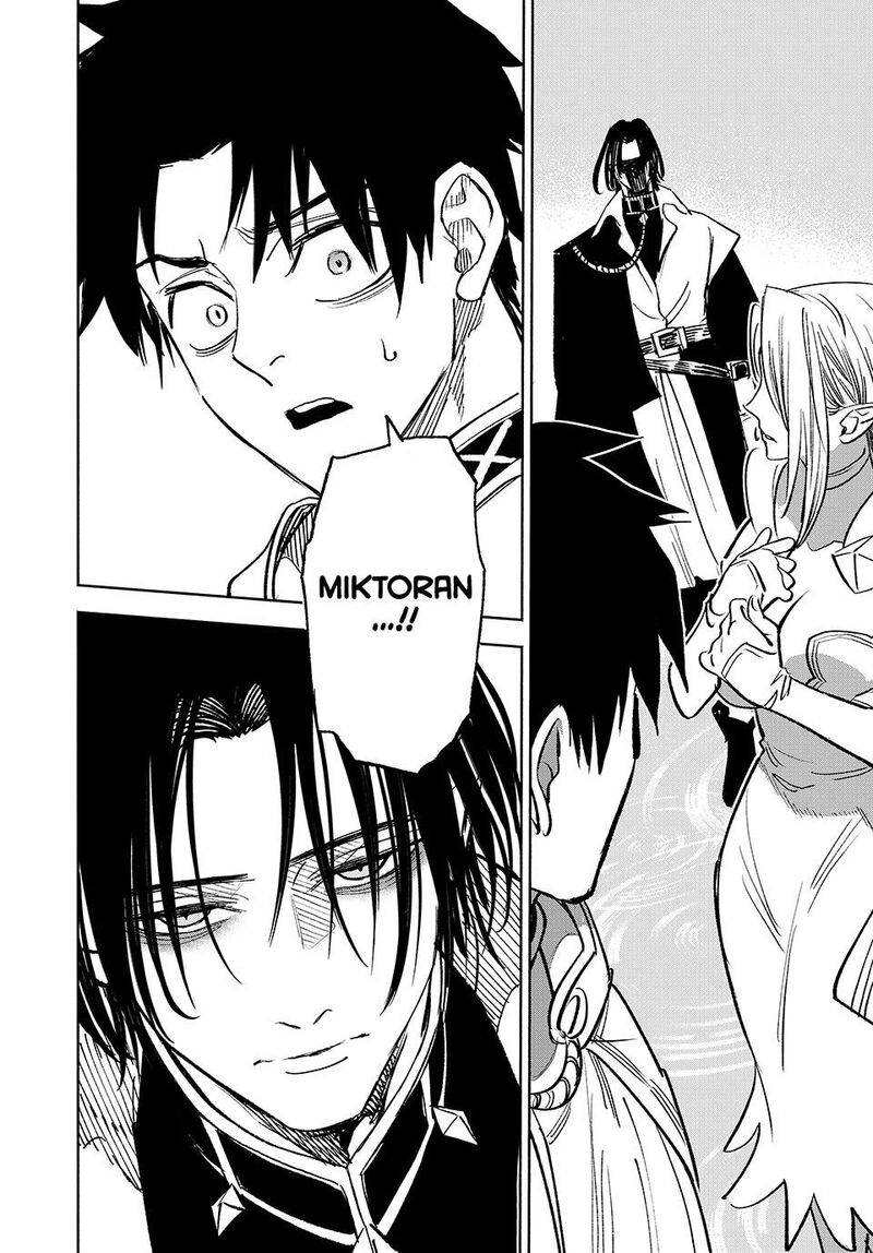 Fuguushoku Kanteishi Ga Jitsu Wa Saikyou Datta Naraku De Kitaeta Saikyou No Shingan De Musou Suru 115 26