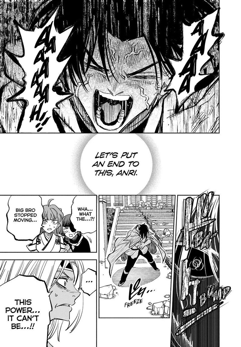 Fuguushoku Kanteishi Ga Jitsu Wa Saikyou Datta Naraku De Kitaeta Saikyou No Shingan De Musou Suru 115 9