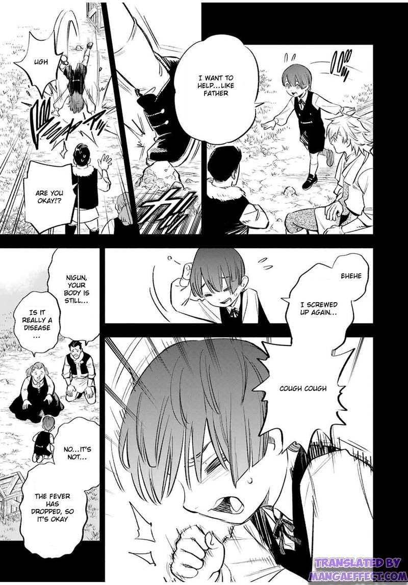 Fuguushoku Kanteishi Ga Jitsu Wa Saikyou Datta Naraku De Kitaeta Saikyou No Shingan De Musou Suru 35a 3