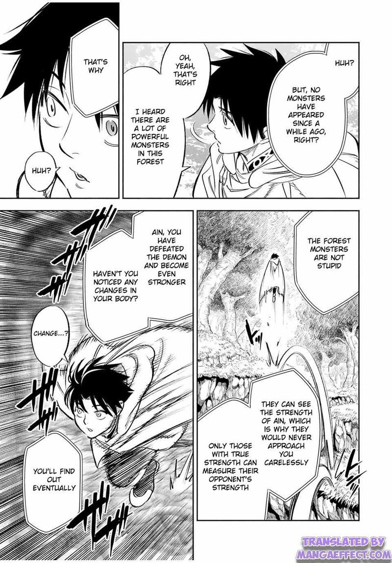 Fuguushoku Kanteishi Ga Jitsu Wa Saikyou Datta Naraku De Kitaeta Saikyou No Shingan De Musou Suru 39b 5