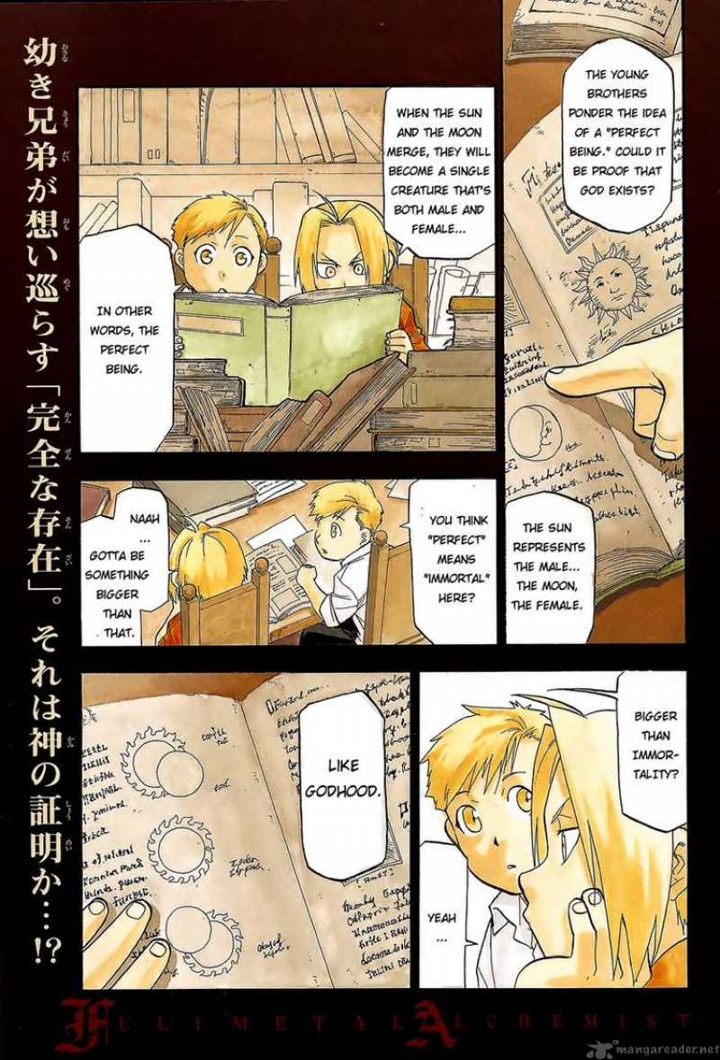 Full Metal Alchemist 105 1