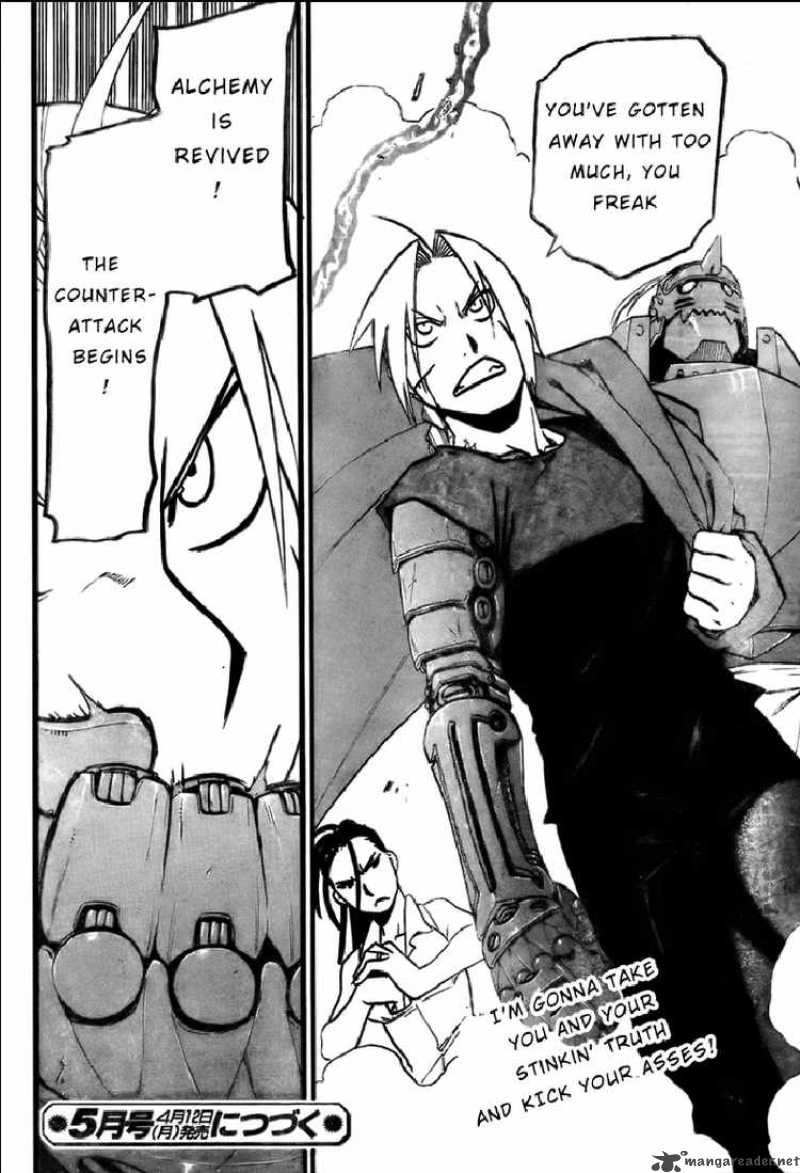 Full Metal Alchemist 105 64