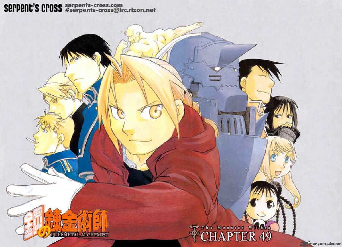 Full Metal Alchemist 49 3