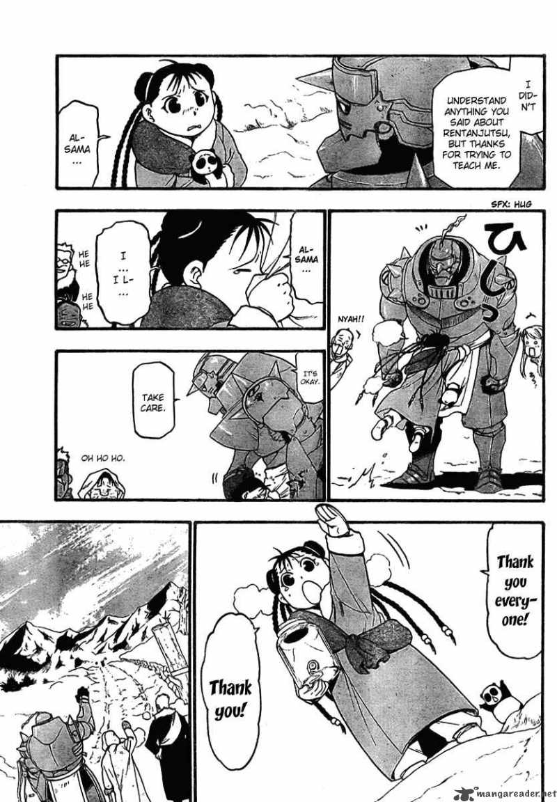 Full Metal Alchemist 80 15