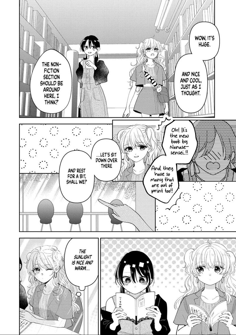 Furetai Wa Koi No Hajimari 13 12