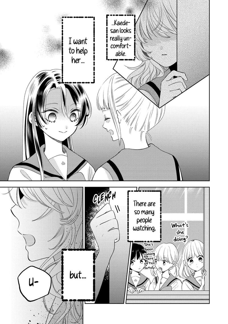 Furetai Wa Koi No Hajimari 17 15