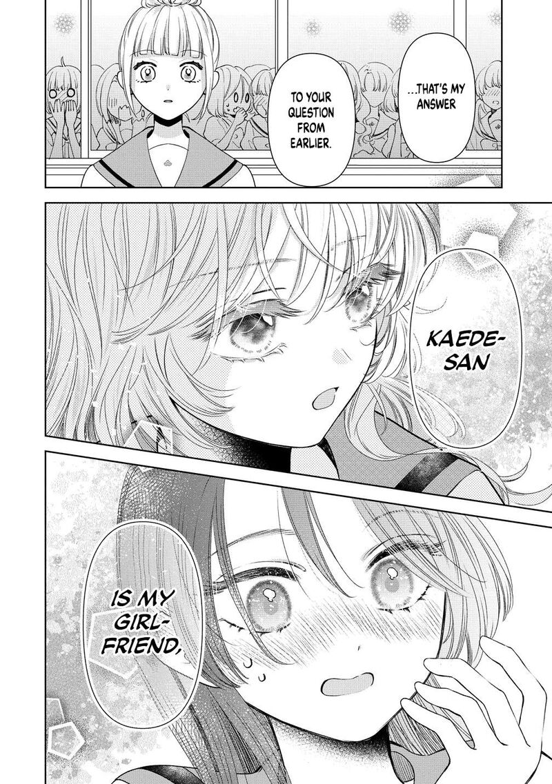 Furetai Wa Koi No Hajimari 17 18