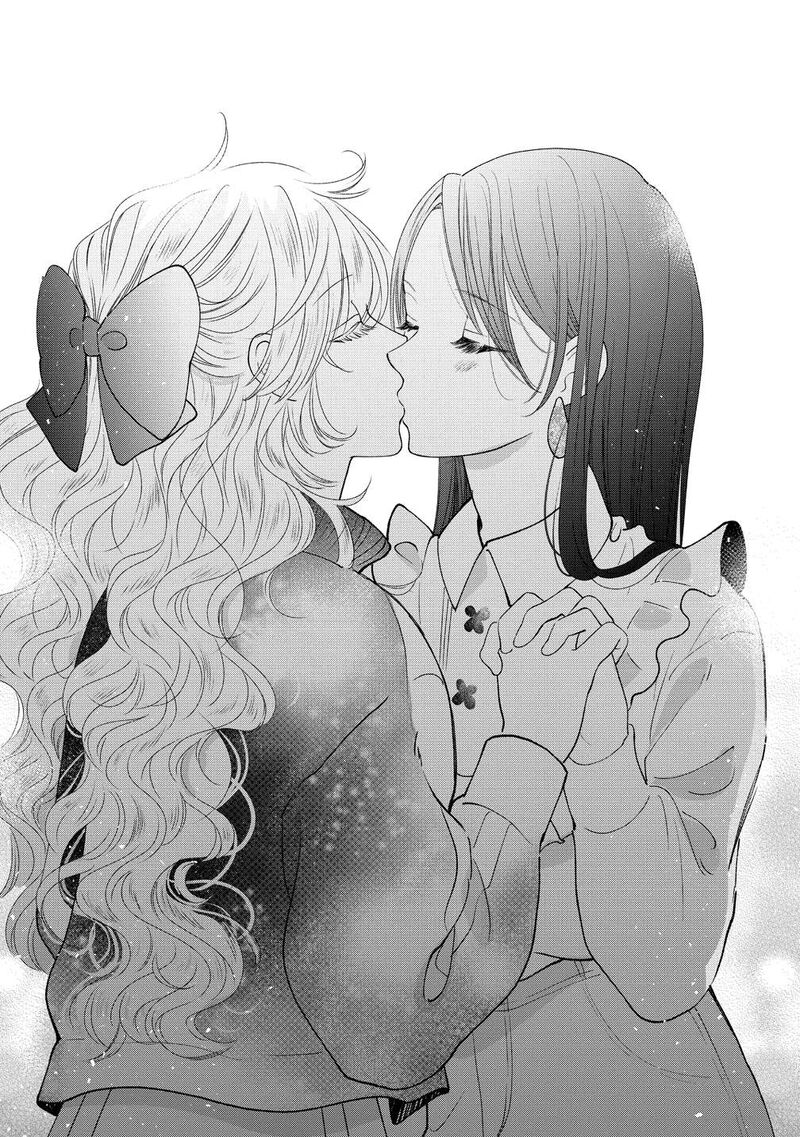Furetai Wa Koi No Hajimari 18 20