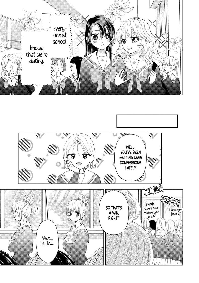Furetai Wa Koi No Hajimari 18 3
