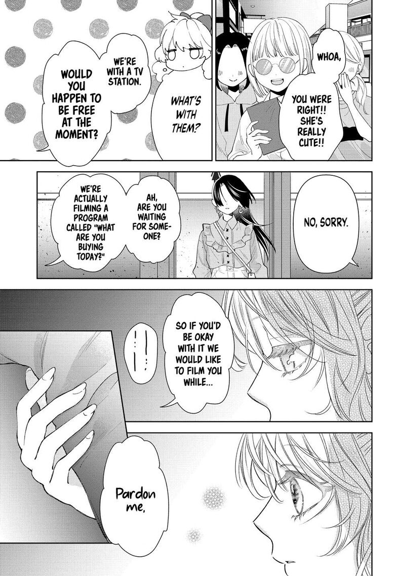 Furetai Wa Koi No Hajimari 18 9