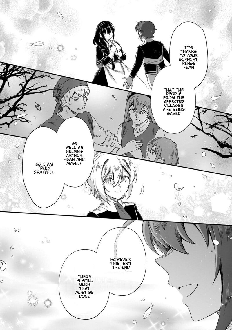 Fushi No Kami Henkyou Kara Hajimeru Bunmei Saiseiki 46 29