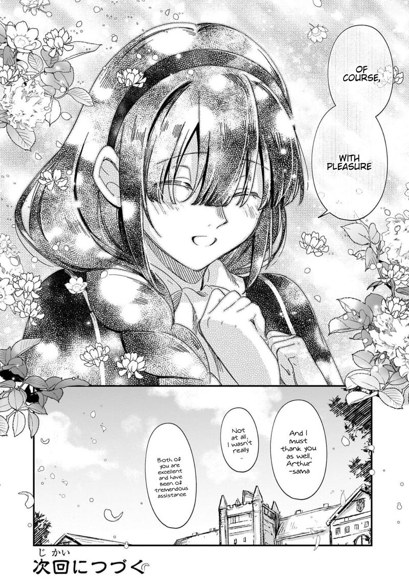 Fushi No Kami Henkyou Kara Hajimeru Bunmei Saiseiki 46 31