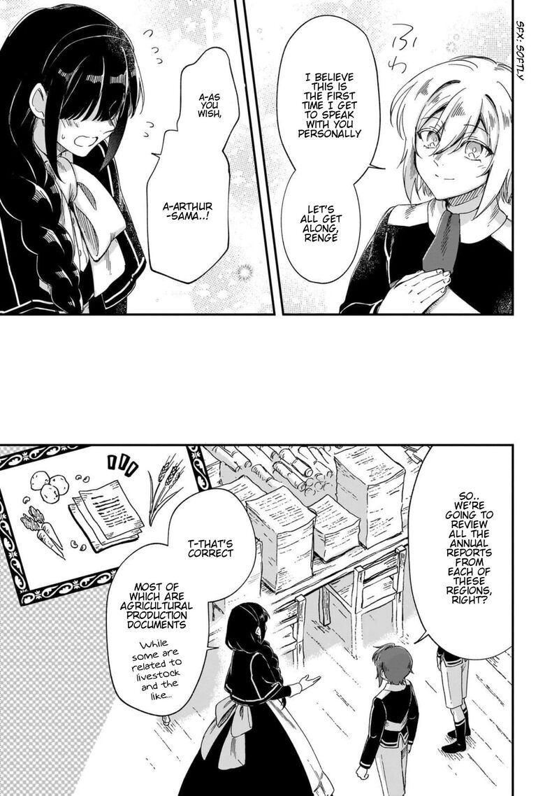 Fushi No Kami Henkyou Kara Hajimeru Bunmei Saiseiki 46 4