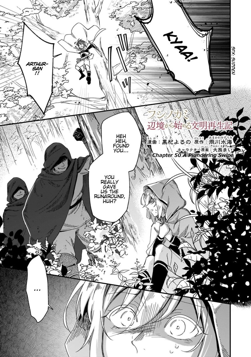 Fushi No Kami Henkyou Kara Hajimeru Bunmei Saiseiki 50 2