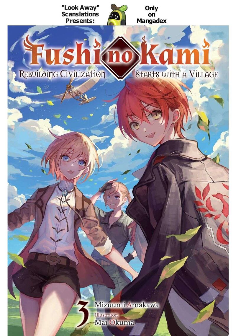 Fushi No Kami Henkyou Kara Hajimeru Bunmei Saiseiki 51 1