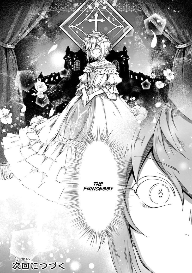 Fushi No Kami Henkyou Kara Hajimeru Bunmei Saiseiki 51 42