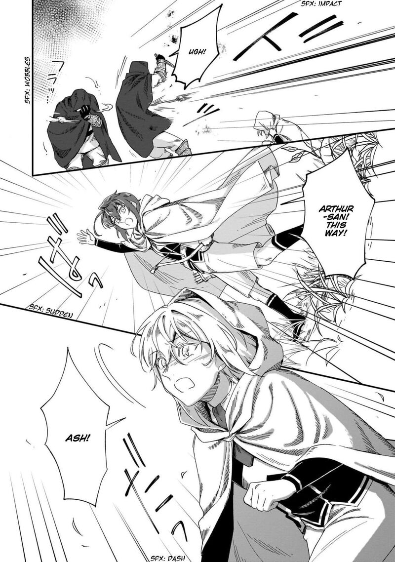 Fushi No Kami Henkyou Kara Hajimeru Bunmei Saiseiki 51 5