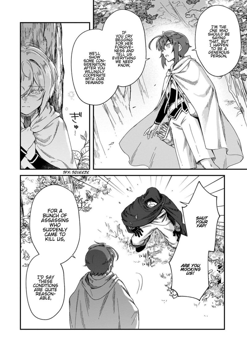 Fushi No Kami Henkyou Kara Hajimeru Bunmei Saiseiki 51 9