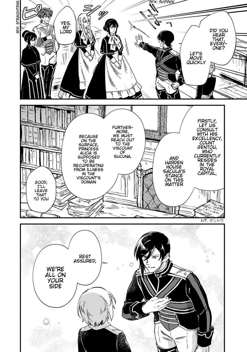 Fushi No Kami Henkyou Kara Hajimeru Bunmei Saiseiki 54 15