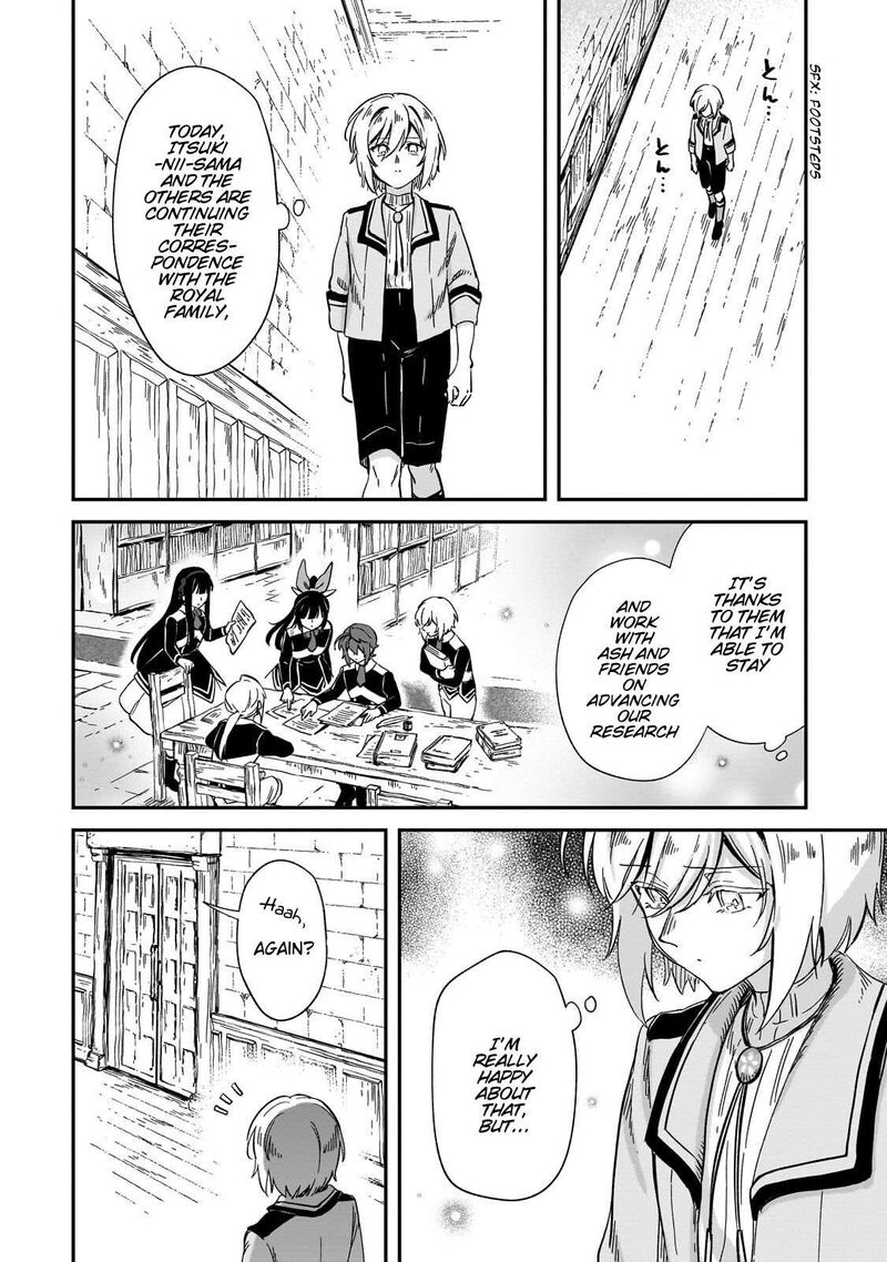 Fushi No Kami Henkyou Kara Hajimeru Bunmei Saiseiki 54 19